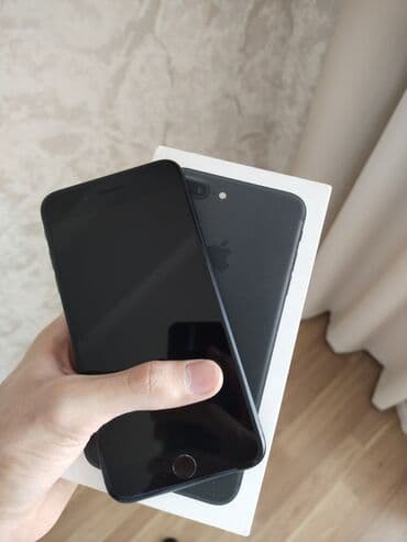 not 8 kabrolari: IPhone 7 Plus, 128 GB, Qara — 2