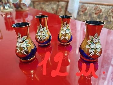 profil ucun sekiller: Vaza dəsti — 1