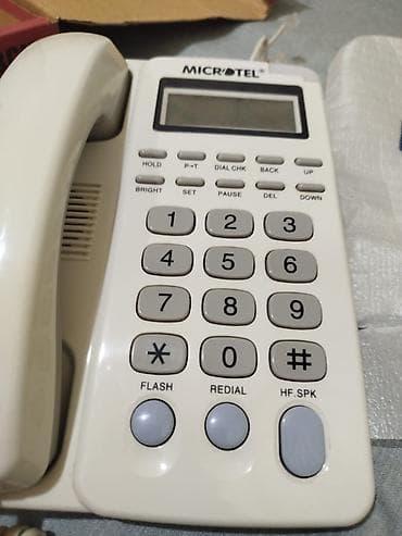 philips xenium 9@9h: Məhsul: Microtel SP-F203CID – simli masaüstü telefon, Caller ID — 6