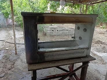 Elektrik