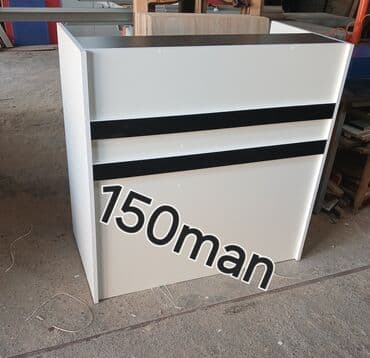 томомошки рецепт: Yeni, Resepşn, Dördbucaq masa — 2