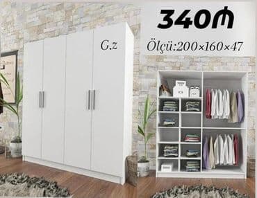 шкаф железный офисный: Açılan, 4 qapılı Düz dolab, Qarderob, paltar dolabı — 1