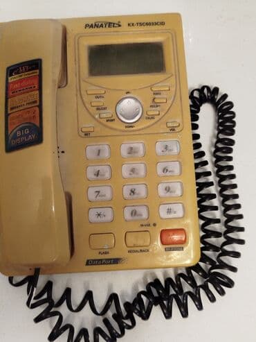 3 simli telefon: Stasionar telefon Simli, İşlənmiş, Ünvandan götürmə — 1