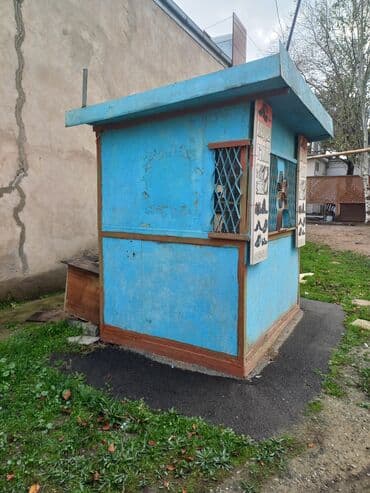 yuxa yayan aparat gencede: Ayaqqabı təmiri köşkü – daşına bilən metal konstruksiya — 1