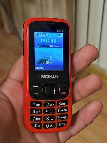 14 sade: Nokia rəng - Qırmızı, İki sim kartlı — 3