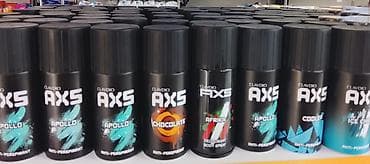 keci buynuzu: Məişət və şəxsi qulluq vasitələri paketi - Eyüp Sabri Tuncer Doğal — 9