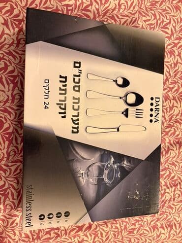semra qab. qacaq instagram: Darna markalı paslanmayan poladdan hazırlanmış 24 hissəli qab-qacaq — 7