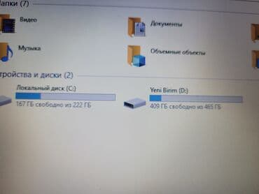 ✔Acer I3 ✔Processor: Intel(R) Core(TM) i3-7020U CPU @ 2.30GHz 2.30 — 6