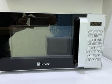 Кухонные вытяжки: Микроволновка Silver, Отдельностоящая, С микроволнами, цвет - Серебристый — 1