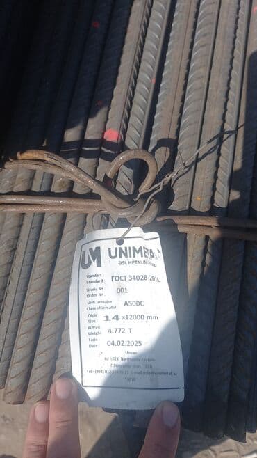 işləmiş taxda: UNIMETAL şirkətindən ГОСТ 34028-2016 standartına uyğun armatur — 4