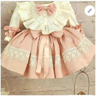 Don, Ziyafət, 1 - 2 yaş lalafo.az -da Don, Ziyafət, 1 - 2 yaş