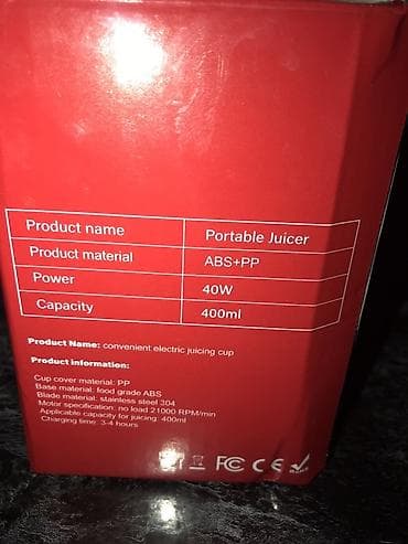 iphone 4 adapter: Kiçik Portativ Şirəçiçəyi – Multi‑Function Xüsusiyyətlər: - Güc: 40W — 2