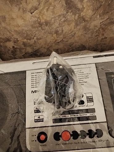 Sintezator, Akkord, Yeni, Ünvandan götürmə, Pulsuz çatdırılma, Rayonlara çatdırılma — 9