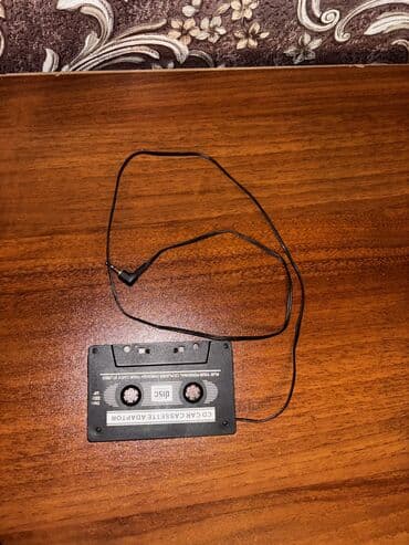 Lincoln: Maqintafon kaseti — 1