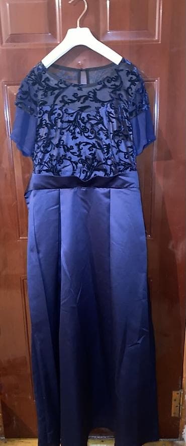 Другая женская одежда: Hər biri 5 azn Qadın geyimləri – 4 ədəd paltar seti - Göy rəngli midi — 4