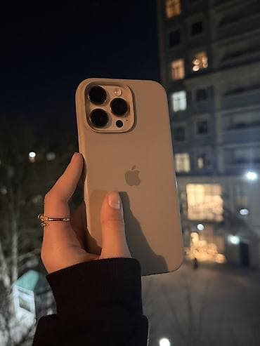 ipona: Məhsul: Apple iPhone (Pro max seriyası) üçün silikon qoruyucu örtük - — 3