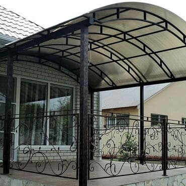 nəzərdən qorunmaq: Hovuz, avtomobil dayanacağı və ya digər sahələr üçün nəzərdə tutulmuş — 5