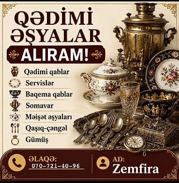 Спорт и хобби: Xidmət: Qədimi əşyaların alınması Alınan kateqoriyalar: - Qədimi — 1