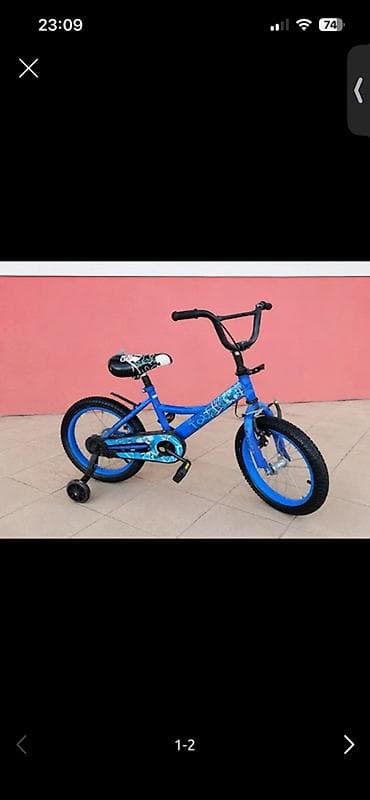 stark velo: Cox ucuz satilir təcili endirim də olunacag Uşaq velosipedi – mavi — 1
