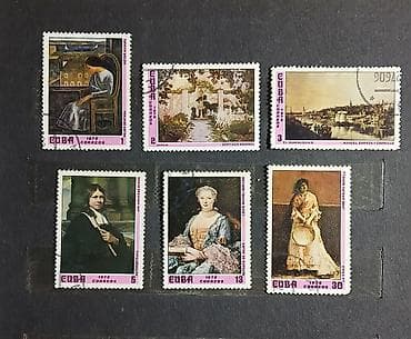 Kuba poçt markaları dəsti – “Obras de Arte del Museo Nacional /