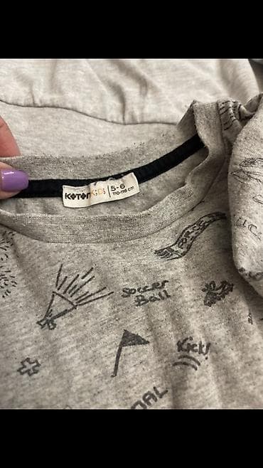 35 olcu: Köynək, Oğlan üçün, 5 - 6 yaş, Lc Waikiki — 5