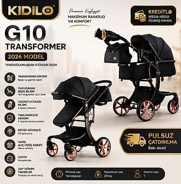 Коляска 2в1, Kidilo, Новый, Бесплатная доставка, Доставка в районы