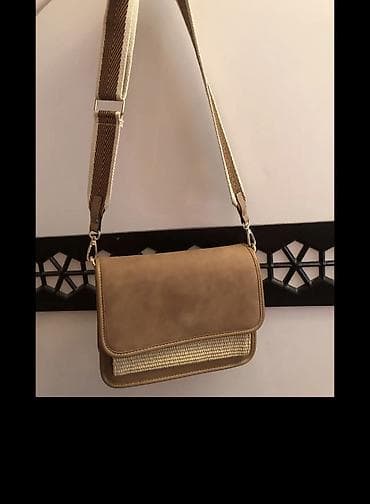 Бренд Parfois Вместительная, компактная Сумка покупала в моле в