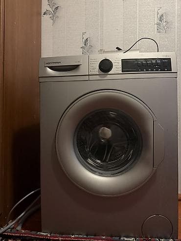 soyuducu ucuz: Hoffmann ön yükləməli paltaryuyan maşın - Ön yükləmə, iri şüşəli lyuk — 1