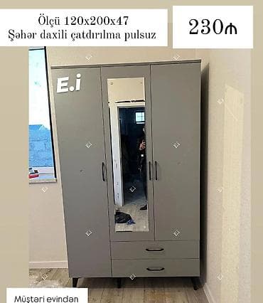 paltar dolablari: - 3 qapılı paltar şkafı, ortada güzgü paneli - Rəng: tünd boz - 2 ədəd — 1