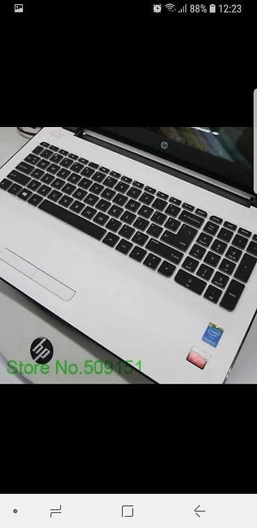 Kompüter ehtiyyat hissələri: Hp envy notbuklarinin klavyaturasi ucun qoruyucu silikon. teze — 1