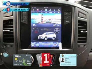avto manitor: Mitsubishi Pajero Tesla monitor DVD-monitor ve android monitor hər — 1
