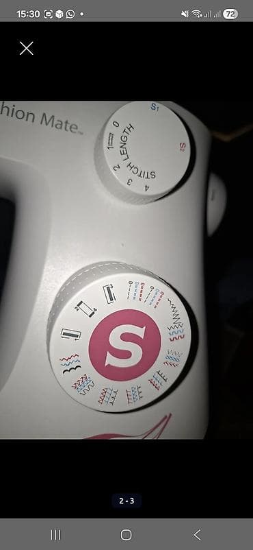 Tikiş maşını Müğənni, Elektromexaniki