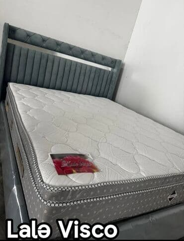 nerj cənlər: Yeni, Ortopedik matras — 15