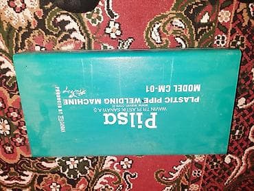 Ворота и комплектующие: Новый Сварочный аппарат Самовывоз, Нет кредита — 2