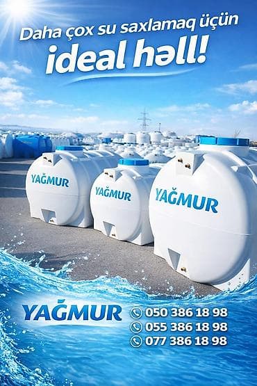 баки для воды: Бак, Пластик, 10000 л. л, Новый, Бесплатная доставка — 3