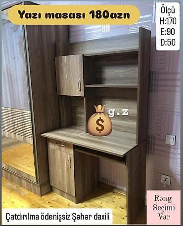 isti: Kompüter masası, Yeni — 1