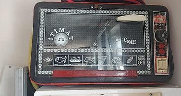 sniper elite 5: Elektrik sobası Stolüstü, 2 gözlü, İşlənmiş — 4