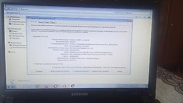 acer notebook adapter: Noutbuk Samsung R425D model tam işləkdir. HDD siz satılır. Batareya — 3