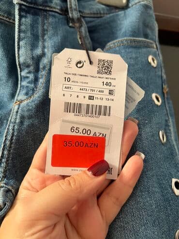 детские вещи испания: Джинсы, Для девочек, 10 - 12 лет, Zara Kids — 1