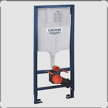 Grohe quraşdırma sistemi – asma unitaz üçün gizli çən və möhkəm metal