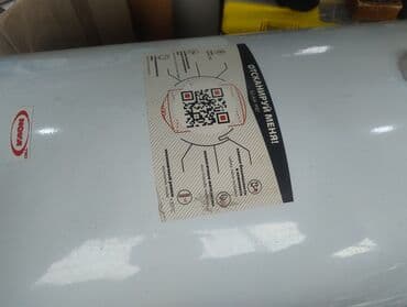 işlənmiş su qızdırıcısı: Ariston 80 l, İşlənmiş — 2