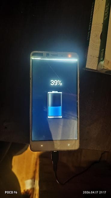 iphone 16 bakıda: Redmi 4, 32 GB, rəng - Qızılı, Qırıq — 4