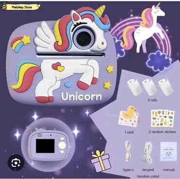 alcatel pop d1 4018d: Diqqət Çatdırılma bir gün ərzində rayonlar daxil pulsuzdur. Digər — 3