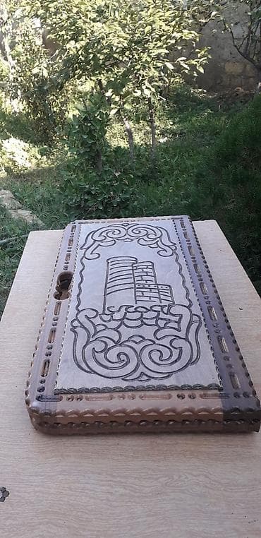 Nərdlər: Nərdlər — 4