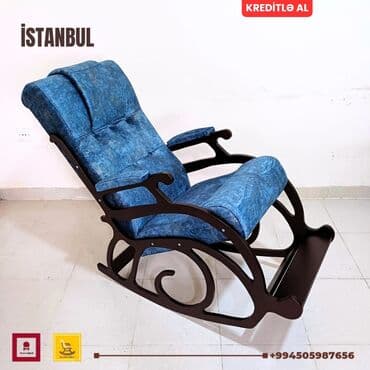 массажные кресло: Новый, Кресло-качалка, Ткань, Есть кредит, Бесплатная доставка на адрес — 4