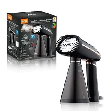 köhnə ütü: Buxarlı ütü, Raf, Kredit yoxdur, Pulsuz çatdırılma — 1