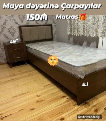 кравать: Новый, Односпальная кровать, С матрасом — 1