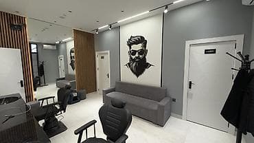 saç keratin: Bərbərlər | Saç kəsimi — 2