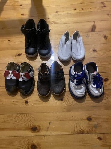 Qaşıqlar: Botinka, Oğlan üçün, 25 — 2