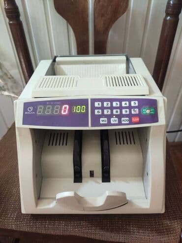 komputer kasa: Detektorlu pul sayan aparat BAJİA firmasi — 1